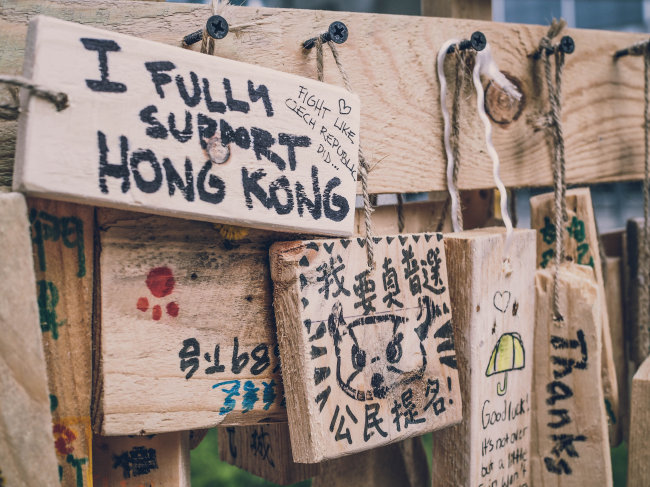 Vzkazy na podporu Hongkongčanů.