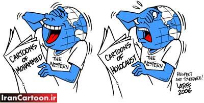 carlos_Latuff6_res.jpg